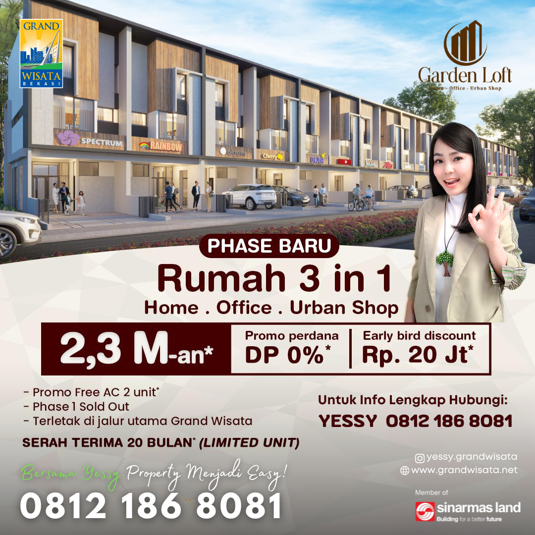 Garden Loft Phase 2 Square Garden Loft Phase 2